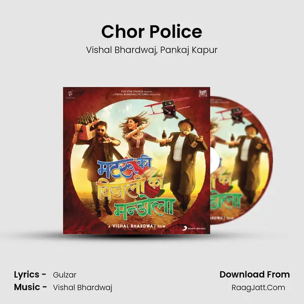 Chor Police mp3 song