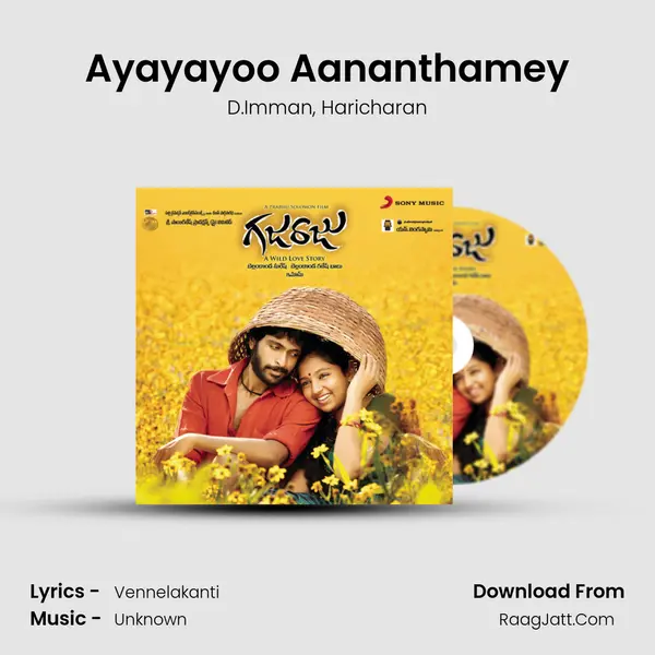 Ayayayoo Aananthamey Song mp3 | D.Imman