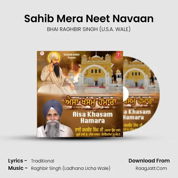 Sahib Mera Neet Navaan mp3 song