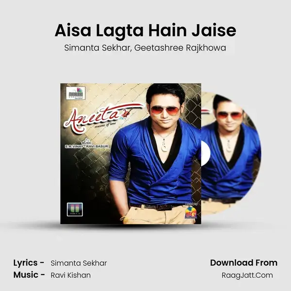 Aisa Lagta Hain Jaise mp3 song