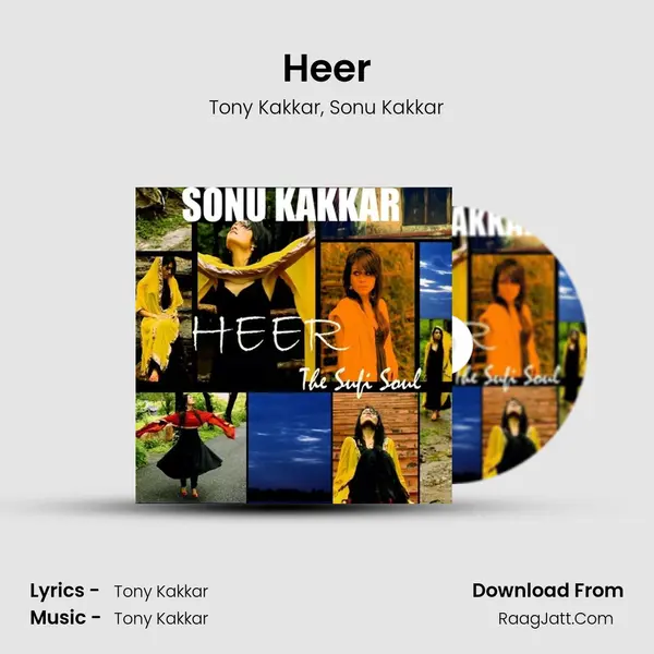 Heer Song mp3 | Tony Kakkar