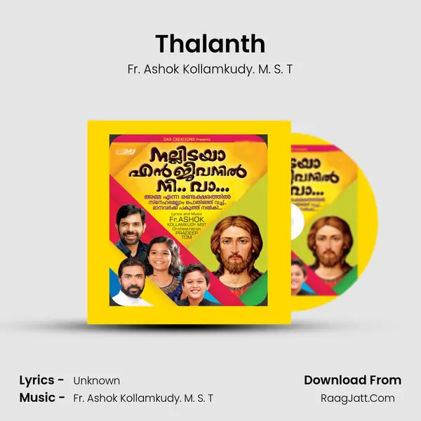 Thalanth Song mp3 | Fr. Ashok Kollamkudy. M. S. T