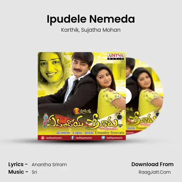 Ipudele Nemeda Song mp3 | Karthik