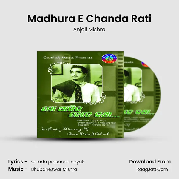 Madhura E Chanda Rati Song mp3 | Anjali Mishra