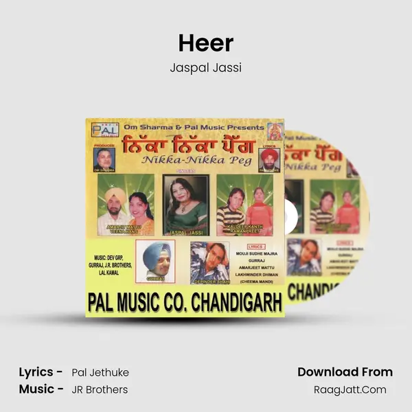 Heer Song mp3 | Jaspal Jassi