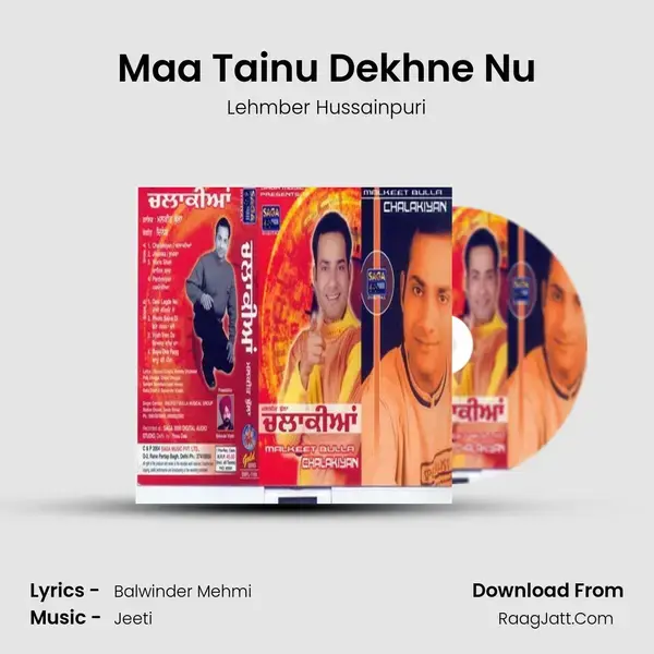 Maa Tainu Dekhne Nu Song mp3 | Lehmber Hussainpuri