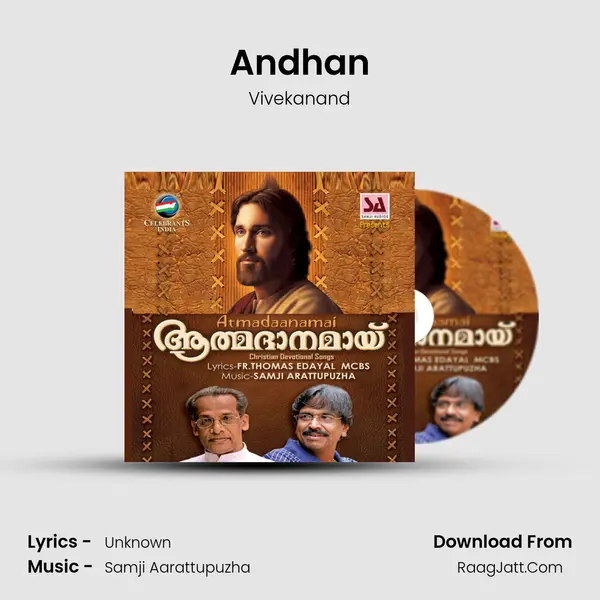 Andhan mp3 song