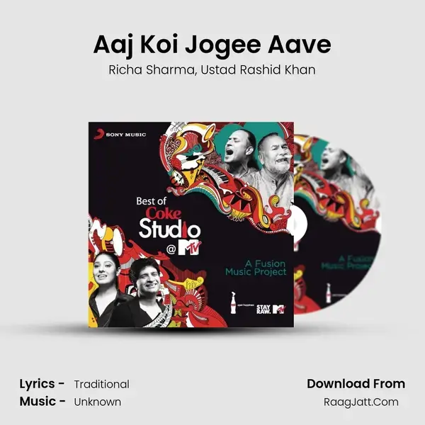 Aaj Koi Jogee Aave Song mp3 | Richa Sharma