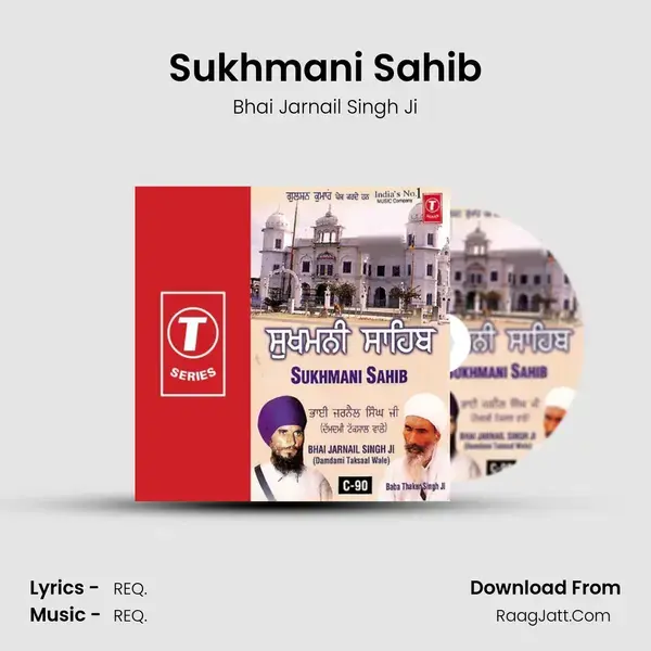 Sukhmani Sahib Song mp3 | Bhai Jarnail Singh Ji