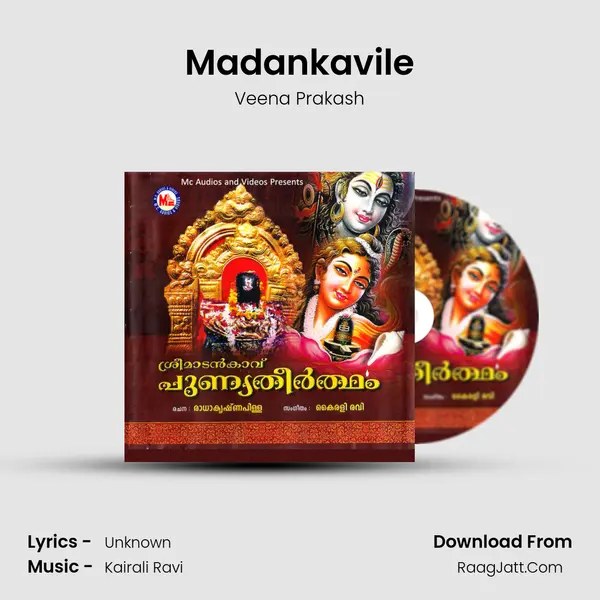 Madankavile Song mp3 | Veena Prakash