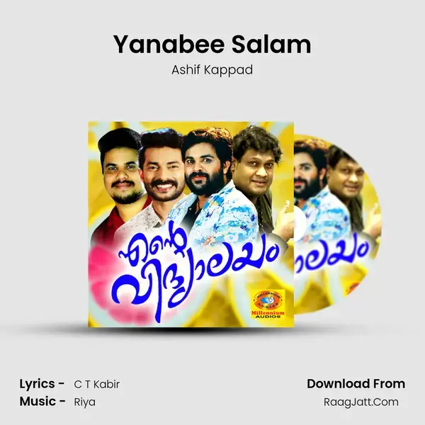 Yanabee Salam mp3 song