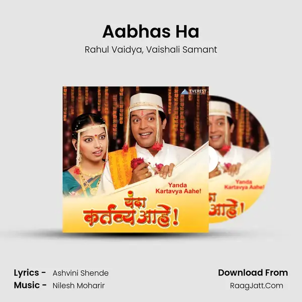 Aabhas Ha Song mp3 | Rahul Vaidya