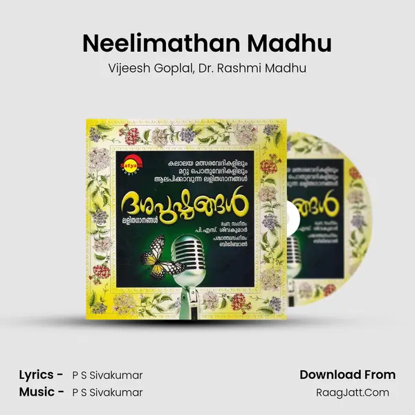 Neelimathan Madhu mp3 song