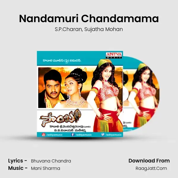 Nandamuri Chandamama Song mp3 | S.P.Charan