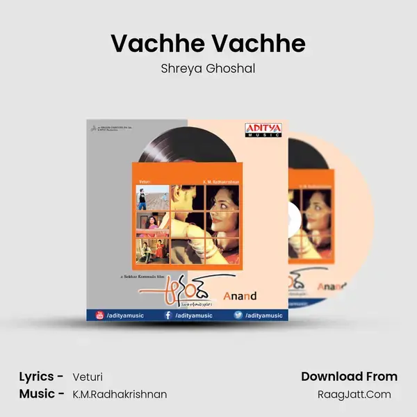 Vachhe Vachhe Song mp3 | Shreya Ghoshal