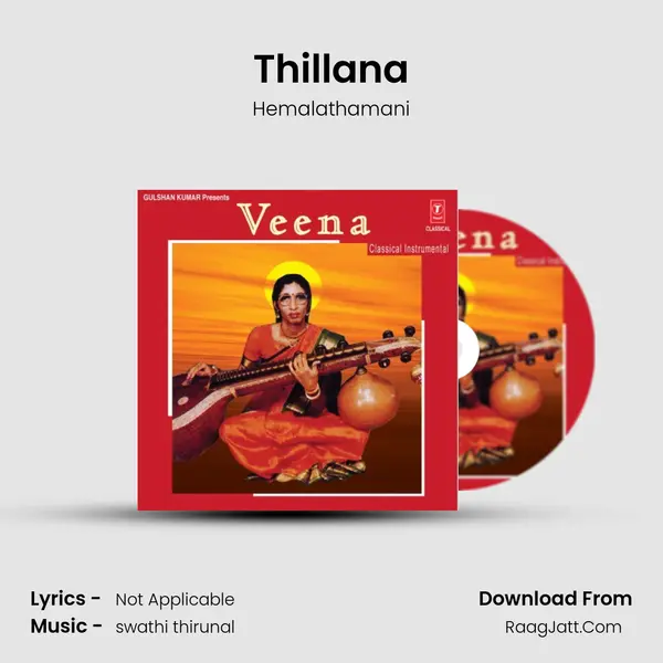 Thillana Song mp3 | Hemalathamani