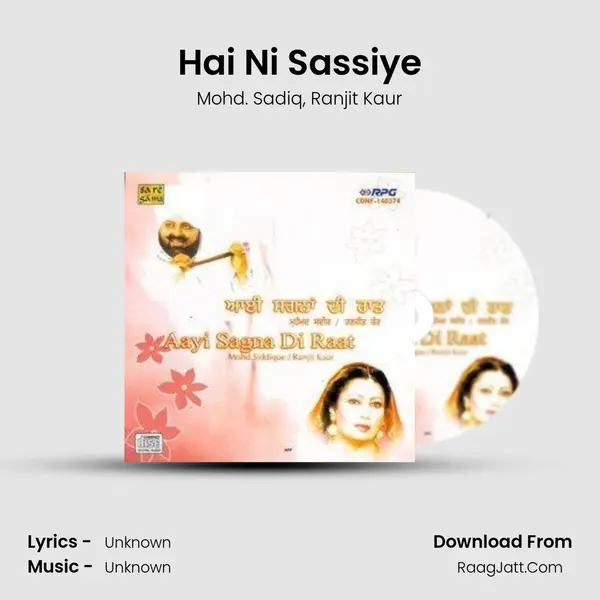 Hai Ni Sassiye Song mp3 | Mohd. Sadiq