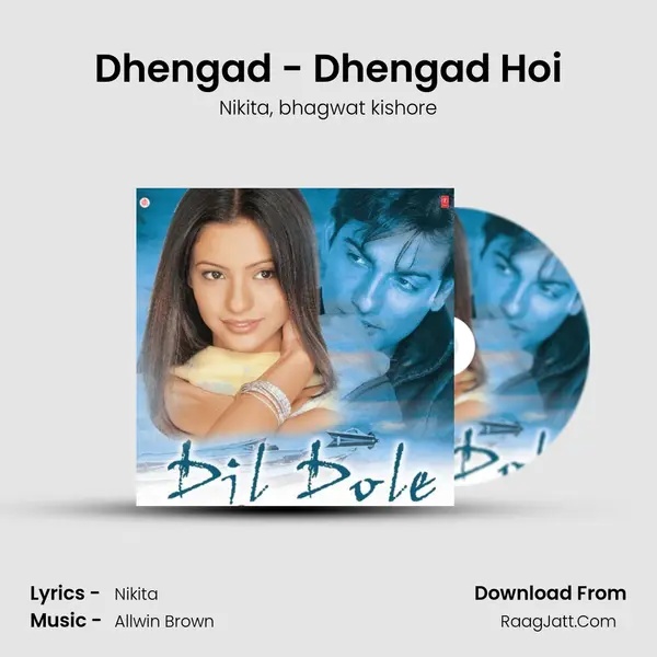 Dhengad - Dhengad Hoi mp3 song