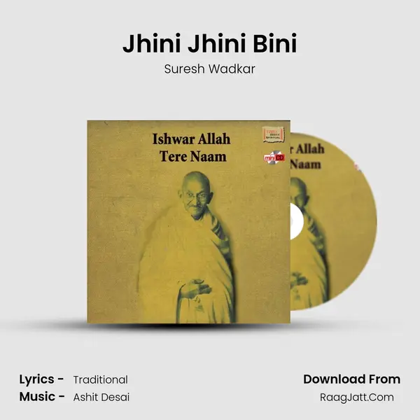 Jhini Jhini Bini Song mp3 | Suresh Wadkar