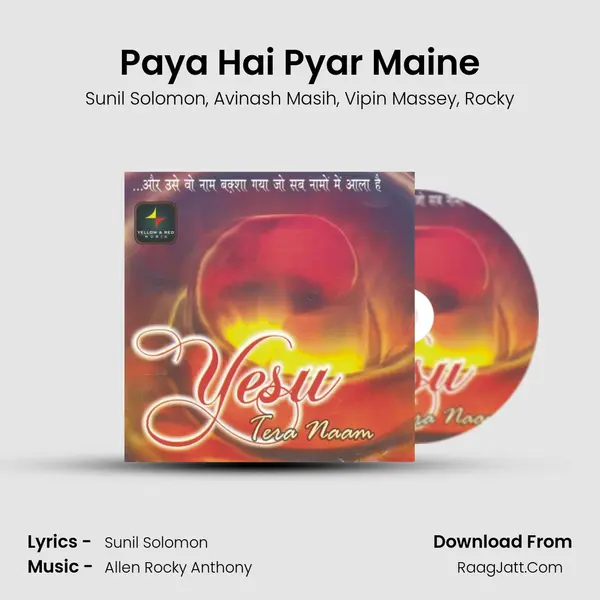 Paya Hai Pyar Maine Song mp3 | Sunil Solomon