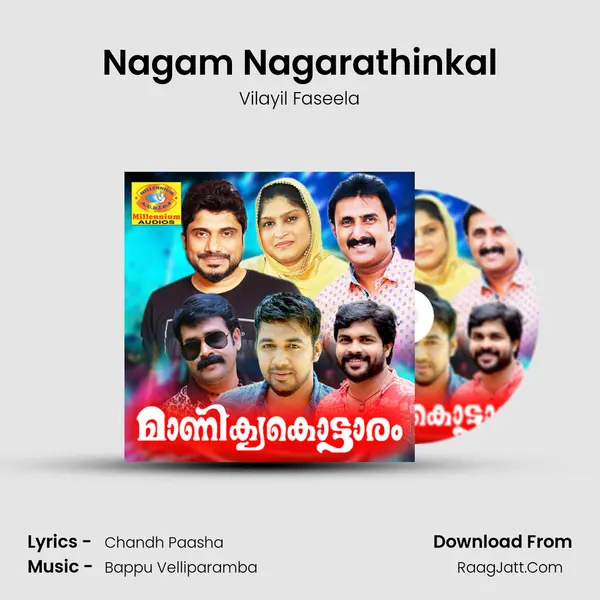 Nagam Nagarathinkal Song mp3 | Vilayil Faseela