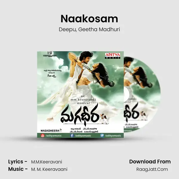 Naakosam Song mp3 | Deepu