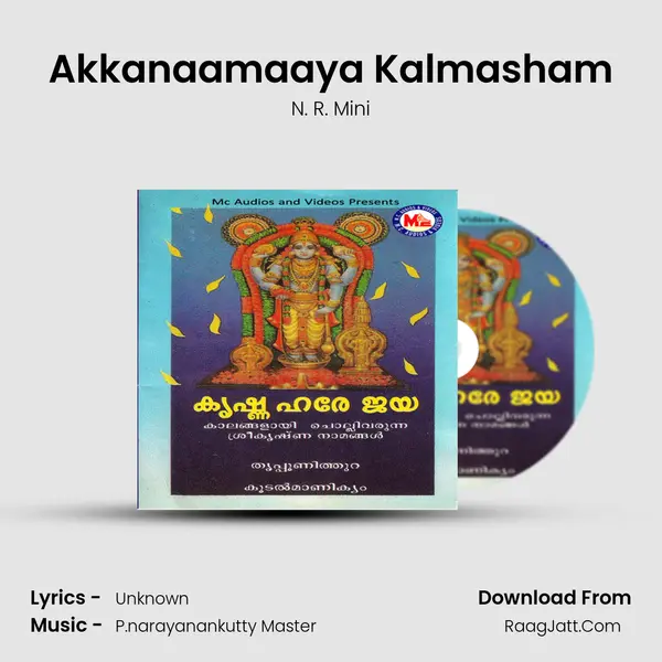 Akkanaamaaya Kalmasham mp3 song