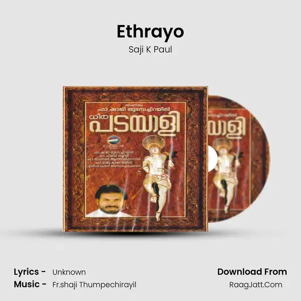 Ethrayo Song mp3 | Saji K Paul