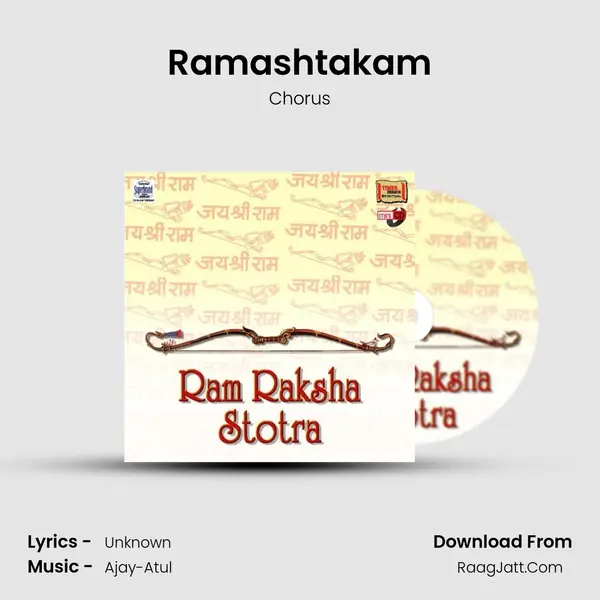 Ramashtakam Song mp3 | Chorus