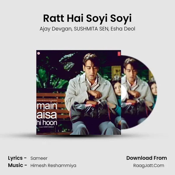 Ratt Hai Soyi Soyi mp3 song