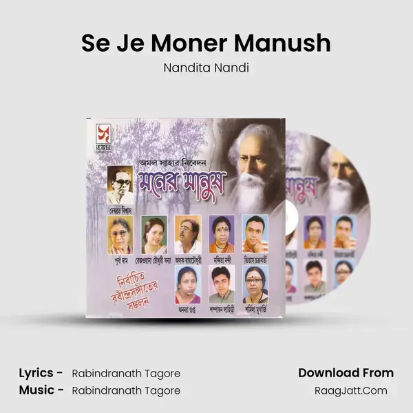 Se Je Moner Manush mp3 song