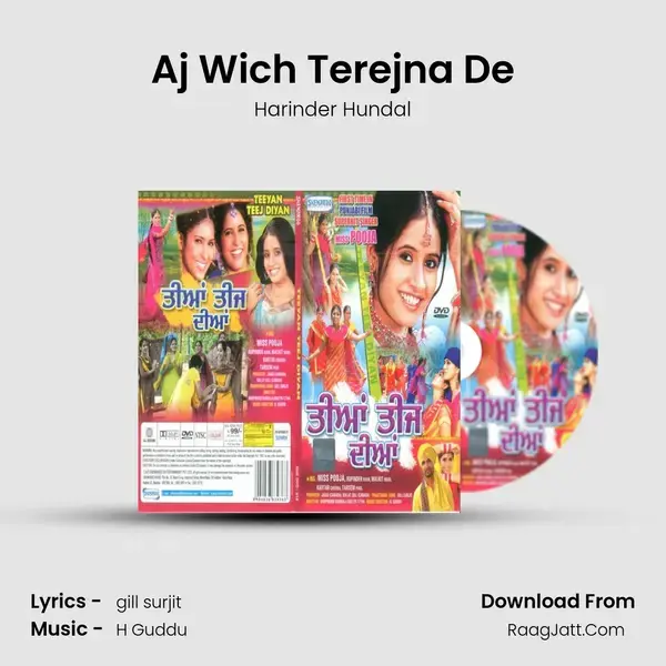 Aj Wich Terejna De mp3 song