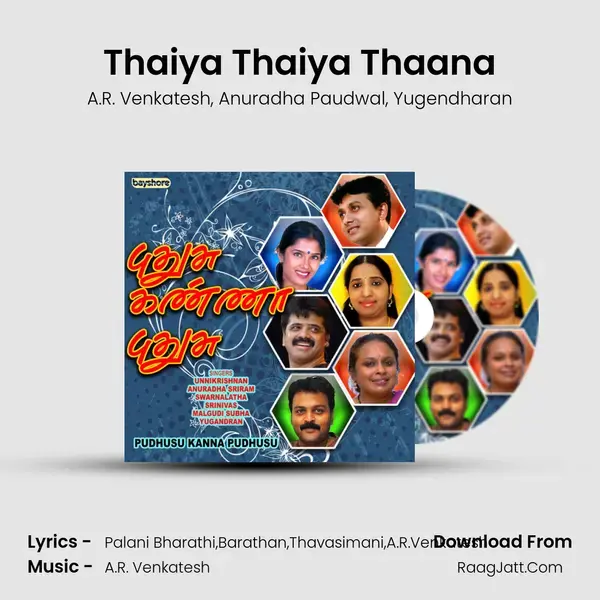 Thaiya Thaiya Thaana Song mp3 | A.R. Venkatesh