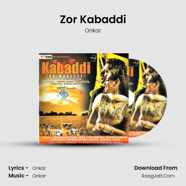 Zor Kabaddi Song mp3 | Onkar