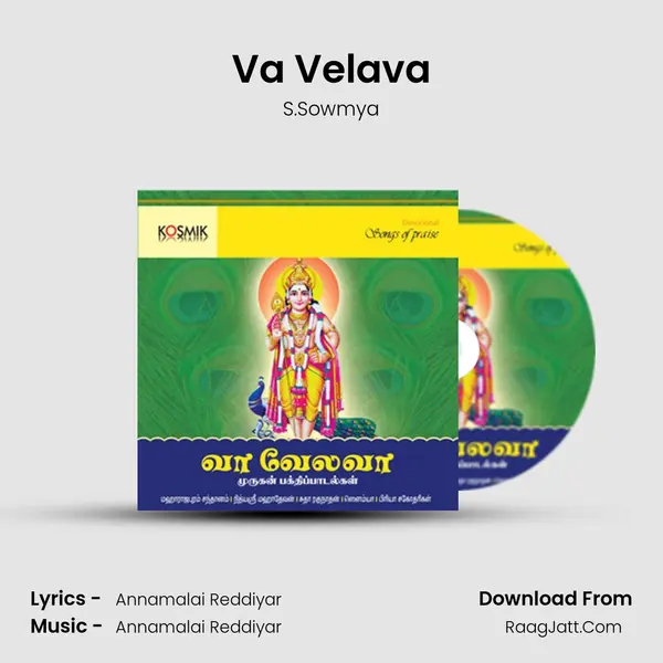 Va Velava Song mp3 | S.Sowmya