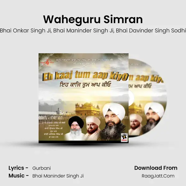 Waheguru Simran Song mp3 | Bhai Onkar Singh Ji