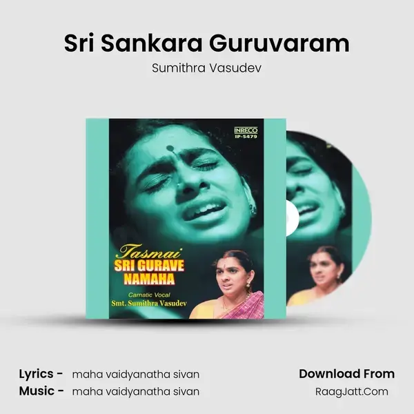 Sri Sankara Guruvaram Song mp3 | Sumithra Vasudev