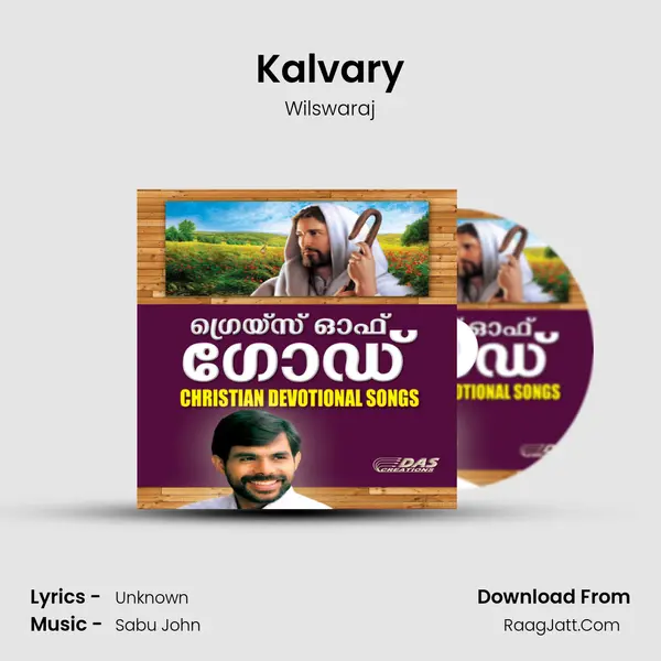 Kalvary Song mp3 | Wilswaraj