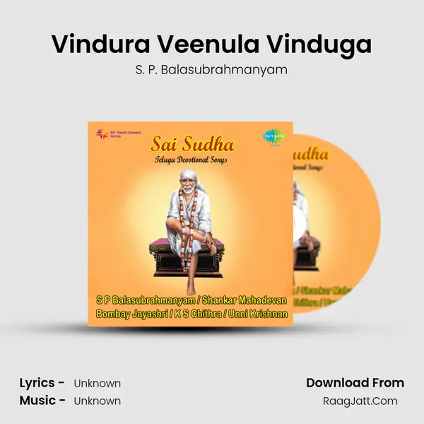 Vindura Veenula Vinduga Song mp3 | S. P. Balasubrahmanyam