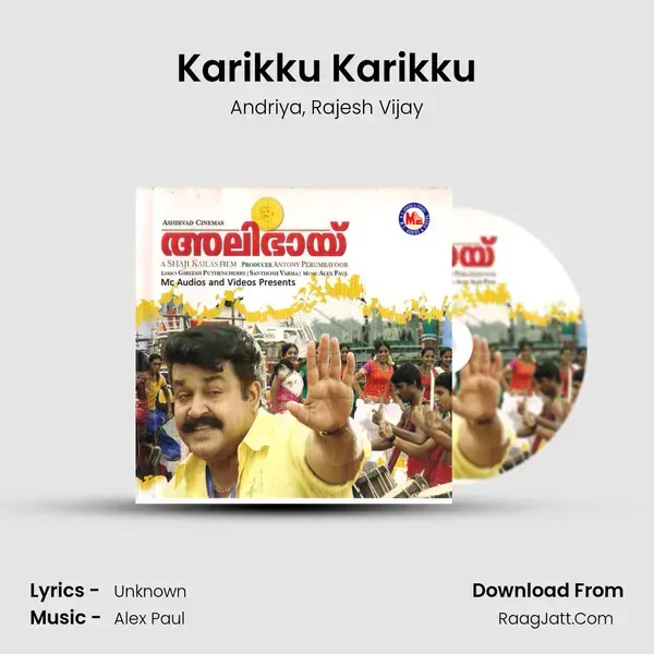 Karikku Karikku mp3 song