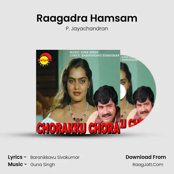 Raagadra Hamsam Song mp3 | P. Jayachandran