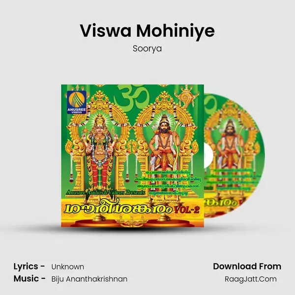 Viswa Mohiniye mp3 song