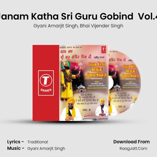 Janam Katha Sri Guru Gobind (Bachitra Natak) Vol.4 - Gyani Amarjit Singh