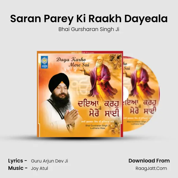 Saran Parey Ki Raakh Dayeala mp3 song