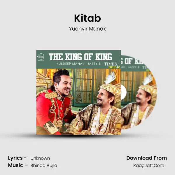 Kitab mp3 song