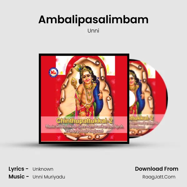 Ambalipasalimbam mp3 song