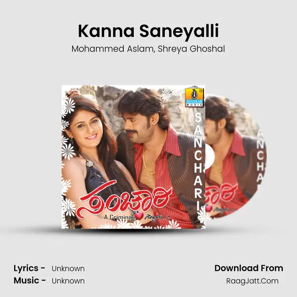 Kanna Saneyalli Song mp3 | Mohammed Aslam