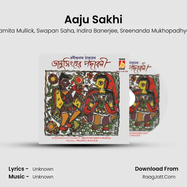 Aaju Sakhi mp3 song