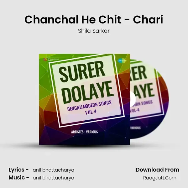 Chanchal He Chit - Chari mp3 song