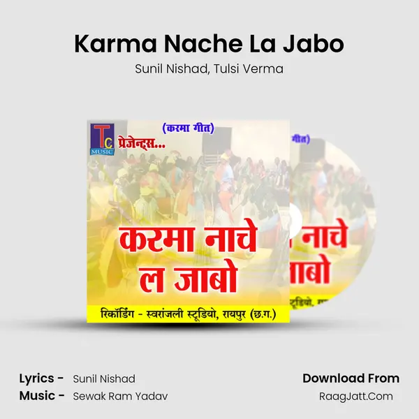 Karma Nache La Jabo mp3 song